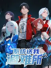 歌手2023